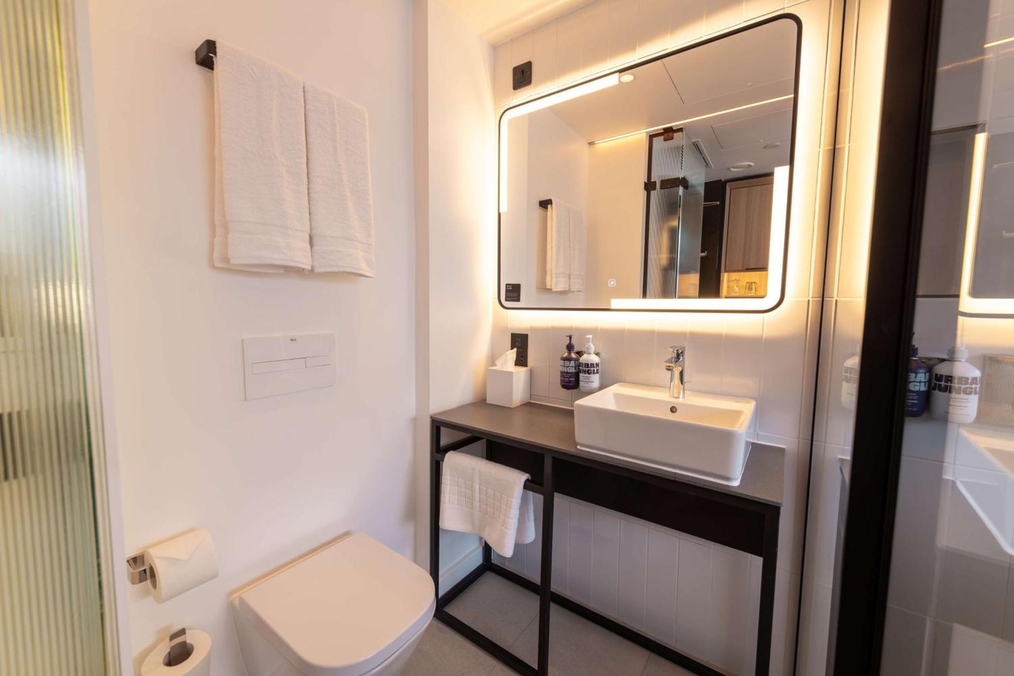 Yotelpad Stratford 4* Londra